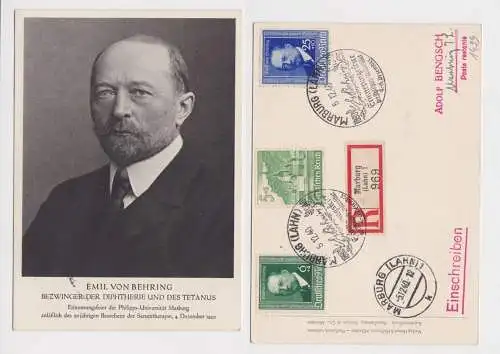 905768 Postkarte Erinnerungsfeier Philipps Universität Marburg (Lahn) 1940