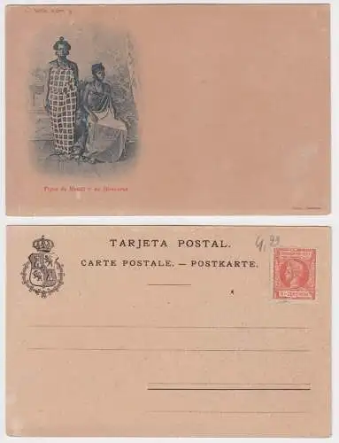 95348 Künstler AK Mendi- und Monrovia-Typen - 2 Frauen verm. von der Insel Bioko