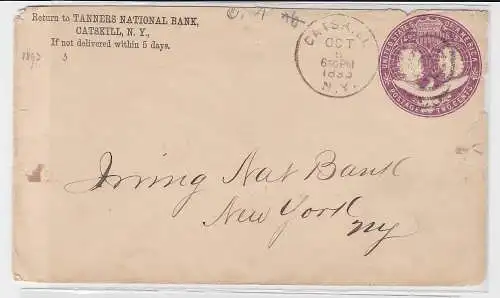 94056 seltener Ganzsachen Brief USA Kolumbusausstellung 1492-1892