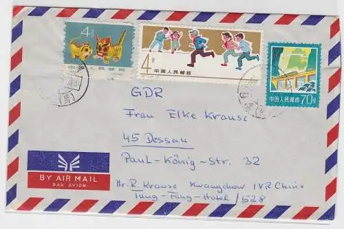 94556 seltener Brief von China nach Dessau gestempelt 1965