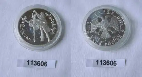 3 Rubel Silber Münze Russland Ballett 1995 (113606)