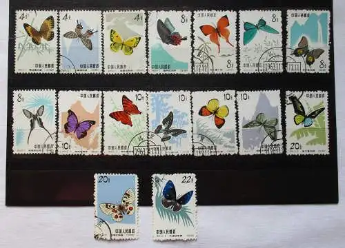 VR China 1963 Schmetterlinge 16 Werte aus 2. Ausgabe - gestempelt  (104943)