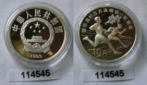 10 Yuan Silber China Olympische Sommerspiele in Atlanta 1996 Läufer 1993(114545)