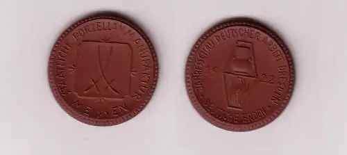 seltene Porzellan Medaille Jahresschau deutscher Arbeit Dresden 1922 (115651)