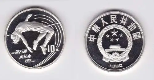 10 Yuan Silber Münze China Olympiade Hochspringerin 1990 (124604)