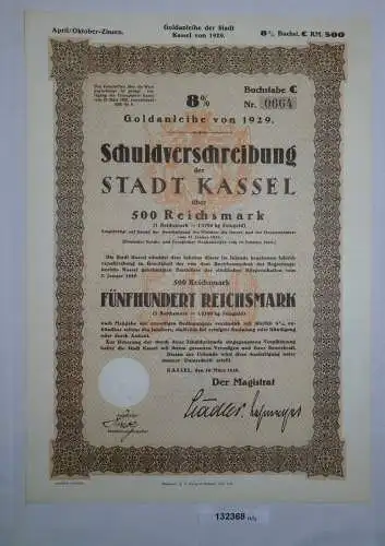 500 Reichsmark Schuldverschreibung Stadt Kassel 20.März 1929 (132368)