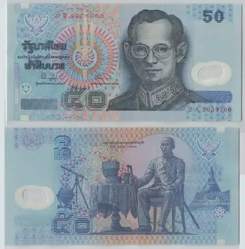 50 Baht Banknote Thailand (1997) Pick 102 kassenfrisch (137636)