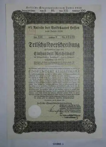 100 Reichsmark Anleihe Volksstaat Hessen Darmstadt 20.Februar 1929 (121892)