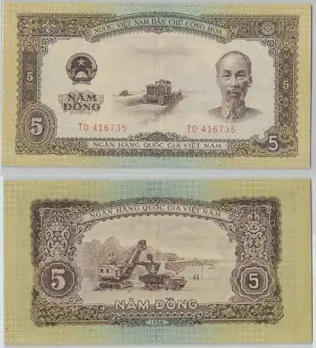 10 Dong Banknote Vietnam (1958) Ho Chi Minh Pick 73 UNC (140465)