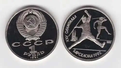 1 Rubel Münze Sowjetunion 1991 Olympiade Barcelona 1992, Speerwerfer (138418)