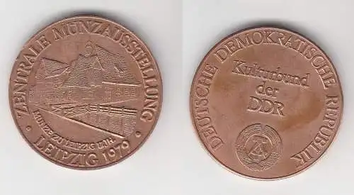 DDR Medaille Zentrale Münzausstellung Leipzig 1979 (113784)