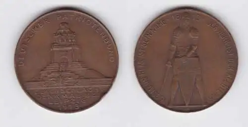 Medaille deutscher Patriotenbund Völkerschlachtdenkmal Leipzig 1913 (138669)