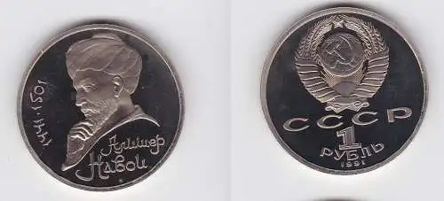 1 Rubel Münze Sowjetunion 1991 Alischer Nawoy PP (130659)