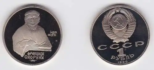 1 Rubel Münze Sowjetunion 1990 Skaryna 1490-1551 PP (130150)