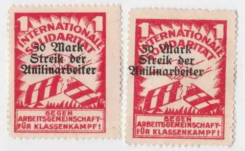 2 seltene Solidaritäts Marken Streik der Anilinarbeiter um 1920 (53064)
