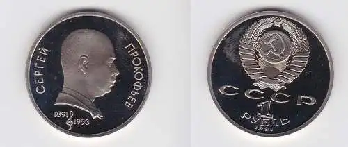 1 Rubel Münze Sowjetunion 1991 Prokofjew PP (130347)