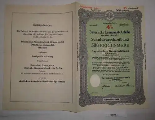 500 RM Schuldverschreibung Bayerische Gemeindebank München 1.7.1942 (128103)