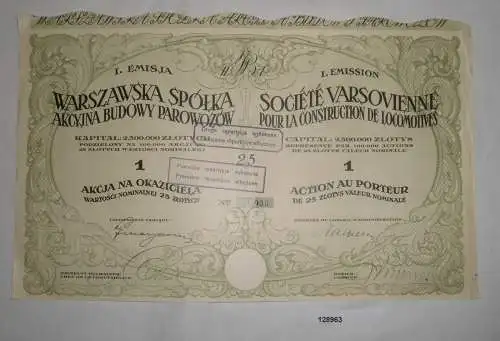 25 Zloty Aktie Société Varsovienne pour la Construction de Locomotives (128963)