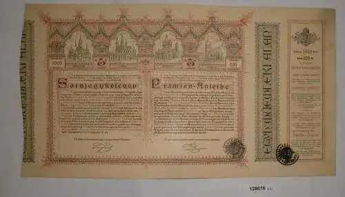 5 Gulden Prämien-Anleihe Budapest-Leopoldstädter Basilika 1886 (128616)