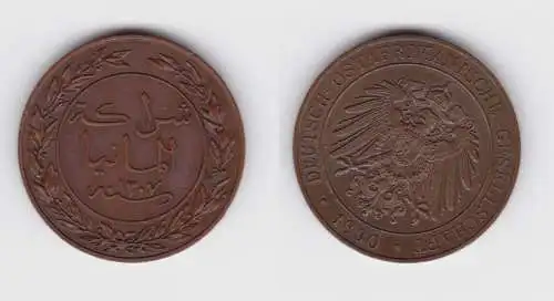 1 Pesa Kupfer Münze Deutsch Ostafrika 1890  (152265)