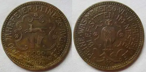 10000 Kipper Kupfer Münze Peine 1923 700 Jahrfeier Notmünze Inflation (107132)