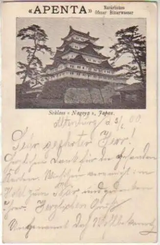 12559 Reklame AK Japan Schloss "Nagoya", APENTA natürliches Ofener Bitterwasser