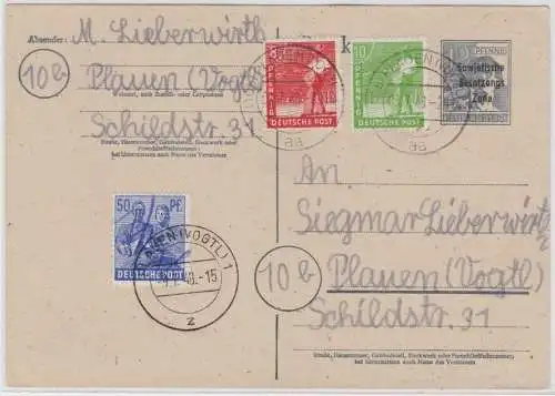 96262 Ganzsachenkarte SBZ Plauen im Vogtland 08.07.1948