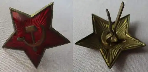 Vorkriegs Mützenabzeichen Sowjetunion Sowjetstern mit Hammer & Sichel (147286)