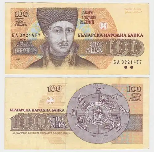 100 Lewa Banknote Bulgarien 1993 leicht gebraucht (141195)