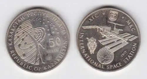 1 Tenge Kupfer-Nickel Münze Kasachstan 2013 (140773)