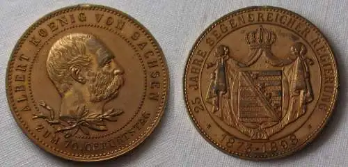 Medaille Albert König von Sachsen zu 25jähr.Regierungsjubiläum 1898 (147440)