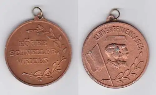 DDR Medaille Kinderferienlager Stufe Bronze Höher, Schneller, Weiter (136762)