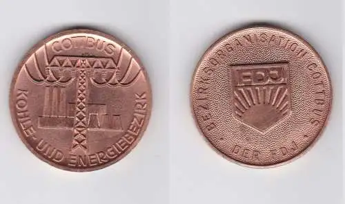 DDR Medaille FDJ Bezirksorganisation Kohle & Energiebezirk Cottbus (133091)