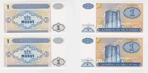 2 x 1 Manat Banknoten Aserbaidschan (1993) kassenfrisch (138439)