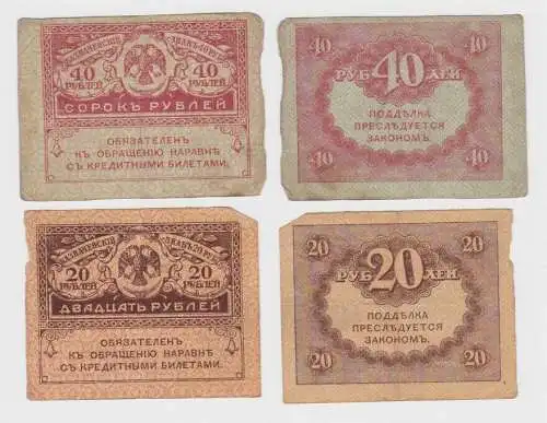 20 & 40 Rubel Banknoten Russland Russia (4.9.1917) PIC 38, 39 (144304)