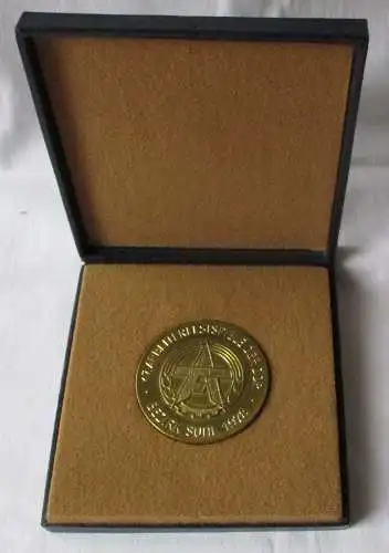 Medaille 17. Arbeiterfestspiele der DDR Bezirk Suhl 1978 FDGB (143844)