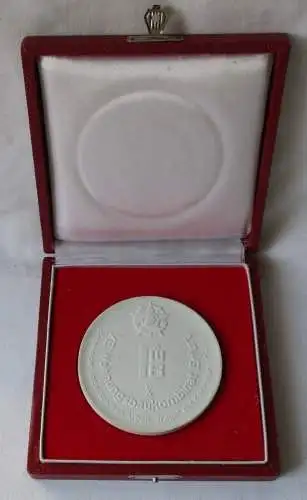 DDR Medaille Erfurt Juri-Gagarin-Ring VE Wohnungsbaukombinat Erfurt (125969)