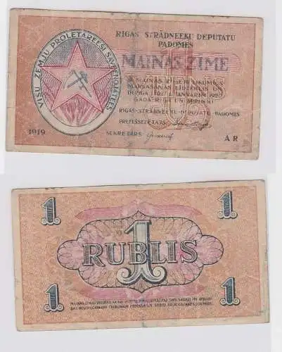 1 Rublis Banknote Lettland 1.April 1920 (121363)