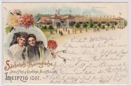 73952 AK Sächsisch-Thüringische Industrie- & Gewerbe Ausstellung Leipzig 1897