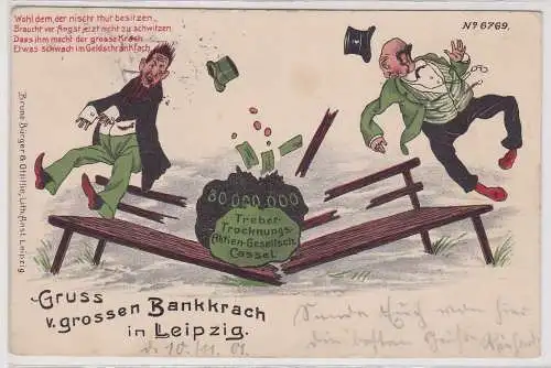 69782 Humor Ak Gruß vom großen Bankkrach in Leipzig 1901