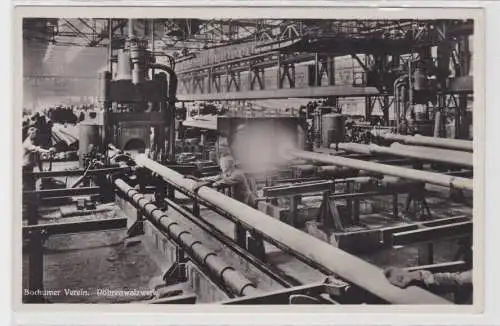 78018 AK Bochumer Verein - Vereinigte Stahlwerke Rohradjustage im Röhrenwalzwerk