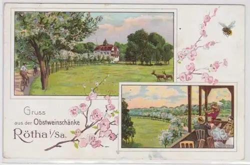 42639 Feldpost Lithografie AK Gruss aus der Obstweinschänke Rötha 1916