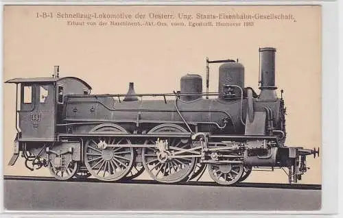 71880 Ak Schnellzug-Lokomotive österr. ung. Staats-Eisenbahn-Gesellschaft 1883