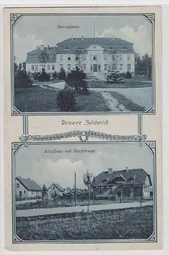 57650 Mehrbild Ak Domaine Zehdenick Schulhaus mit Dorfstrasse 1911