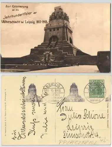 34523 DR Ganzsachen Postkarte PP27/C218/02 Leipzig Völkerschlachtdenkmal 1913
