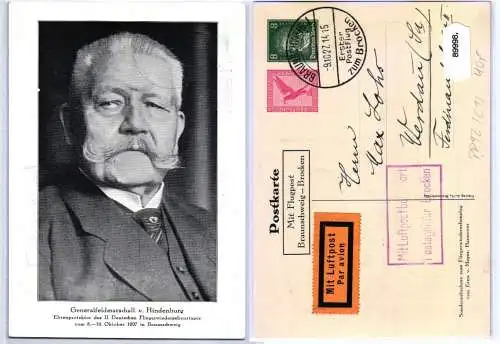 89998 DR Ganzsachen Postkarte PP92/C1 1.Postflug Braunschweig zum Brocken 1927