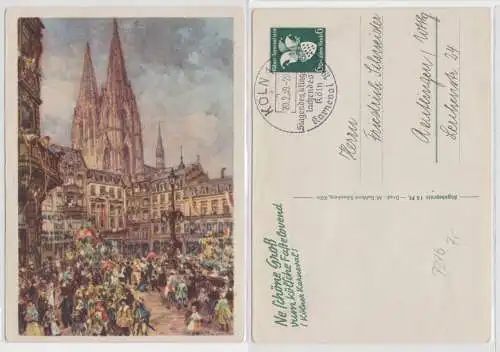 97059 DR Ganzsachen Postkarte P276 Ne schöne Groß vum kölsche Fastelovend 1939
