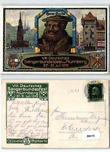 96418 Mehrbild Ak VII.Deutsches Sängerbundesfest zu Nürnberg 1912
