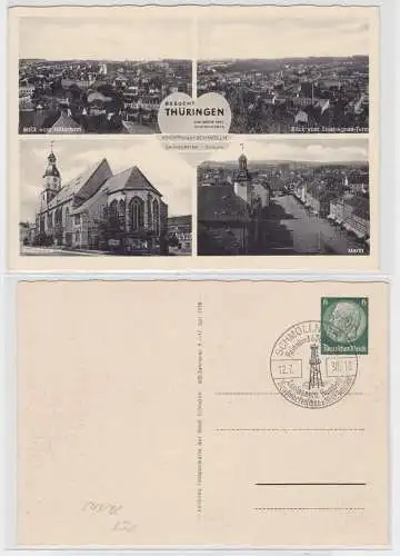 96646 Ak Ganzsache 600 Jahrfeier der Stadt Schmölln (Thür.) Knopfstadt 1938