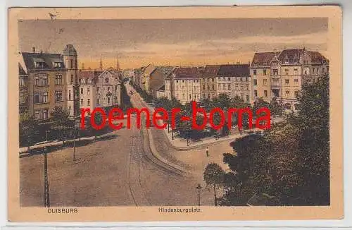 57449 Ak Duisburg Hindenburgplatz um 1920
